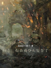 ͬ־����ĳɷ�̫������