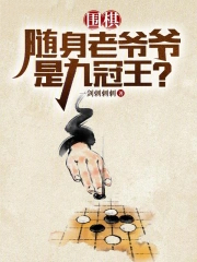 Χ�壺������үү�ǾŹ�����