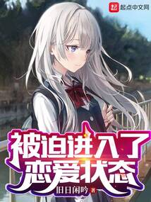 ���Ƚ���������״̬