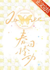 ӵ��������