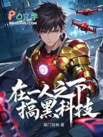 ��һ��֮�¸�ڿƼ�