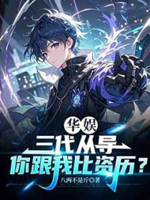 ���飺�����ӵ�������ұ�������