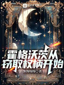 ��HP����Ȼ��ʦ·