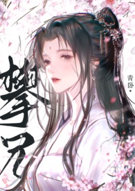 ���֣�����1V1��