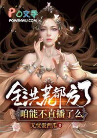 ȫ��Ķ����ˣ����ܲ�ֱ����ô