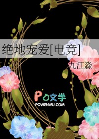 ���س谮[�羺]