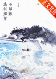 Сʦ��Ϊ������