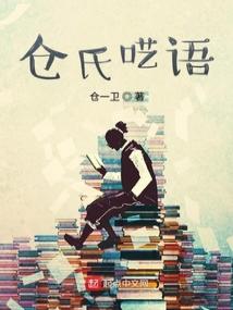 ����߽��