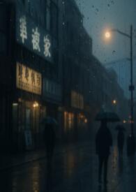 ���죨1v1 ǿȡ���ᣩ