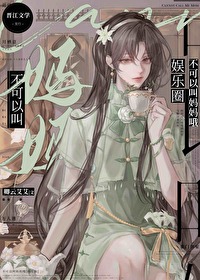 �����Խ�����Ŷ[����Ȧ]