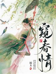 ���޲�����ү�����ŵ�Ů���A����