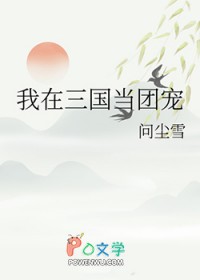 �����������ų�