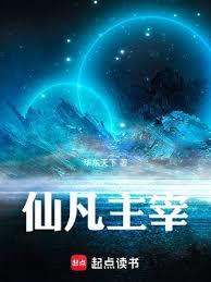 �ɷ�����