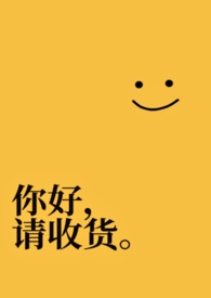 ��ã����ջ�[np]