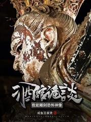 ���ɹ�����ֻ������֮��