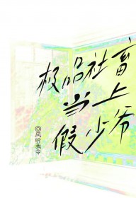 ��Ʒ�����ϼ���ү