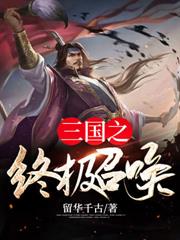 ����֮�ռ��ٻ�