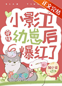 СӰ���������̺󱬺���