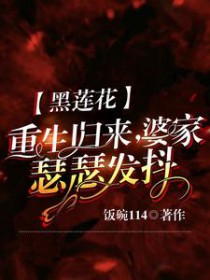 �����������������ż�ɪɪ����