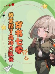 ���޷ܶ��ڰ������