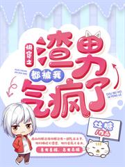 �촩֮Ů�˺ο�