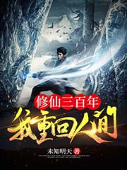 �������������ػ��˼�