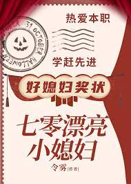 ����Ư��Сϱ��