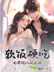 �´����㣺�������½��辩Ȧ̫��ү