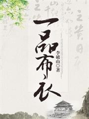 陛下莫慌，臣弟无敌了