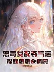 ���ɳ�ϡ�����̣���ȫ�Ǽ��ų���