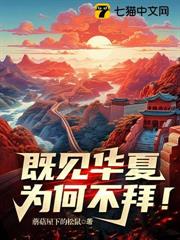 ���ѣ���˵����������