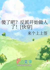 ɵ�˰ɣ����ɿ�ʼ������[�촩]