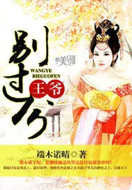 ��ү�������