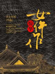 ����˾���������������չ���ͬ��