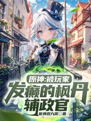 ԭ�񣺱���ҷ��d�ķ㵤������