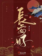 ���cնǰԵ���������Ӻ����󴹰�