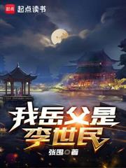 ��ʷ֮�ң��ҳ���̫�����