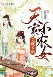 ���СũŮ�������S