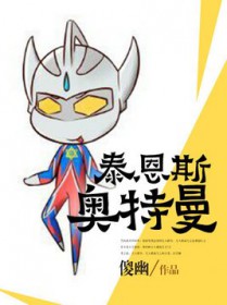 ̩��˹������